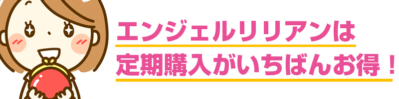 �G���W�F�������A���͕ԋ��ۏ؂͂���́H