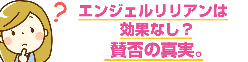 �G���W�F�������A���͌��ʂȂ��H�^�ۂ̐^���B